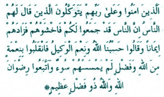 دسترسی و ملاقات ادمهای مهم و مدیران