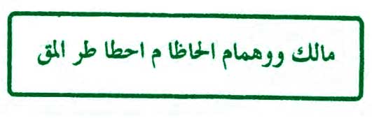 رضایت به ازدواج و احضار سریع